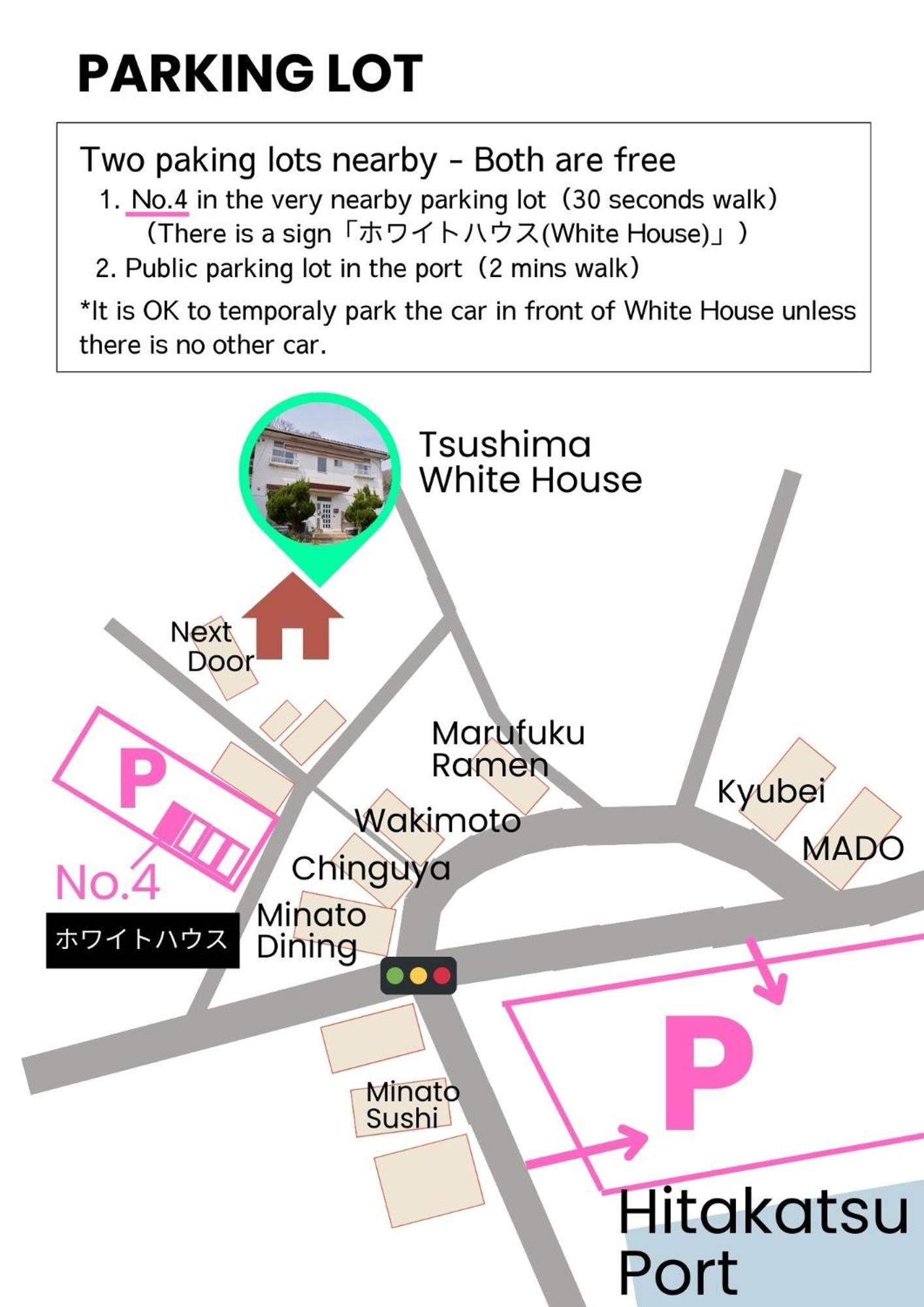 Tsushima White House Bed & Breakfast Exterior photo